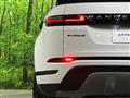 2024 Land Rover RangeRover Evoque