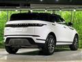 2024 Land Rover RangeRover Evoque