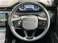 2024 Land Rover RangeRover Evoque