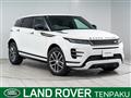 2024 Land Rover RangeRover Evoque