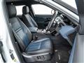 2020 Land Rover RangeRover Evoque