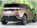 2024 Land Rover RangeRover Evoque