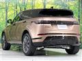 2024 Land Rover RangeRover Evoque