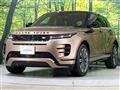 2024 Land Rover RangeRover Evoque