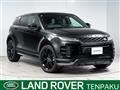 2019 Land Rover RangeRover Evoque