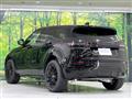 2024 Land Rover RangeRover Evoque