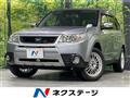 2012 Subaru Forester