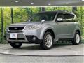 2012 Subaru Forester