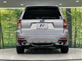 2012 Subaru Forester