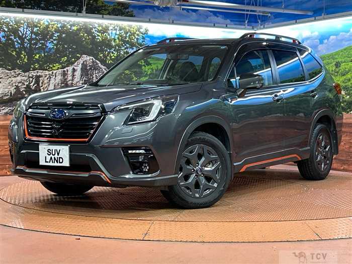 2023 Subaru Forester