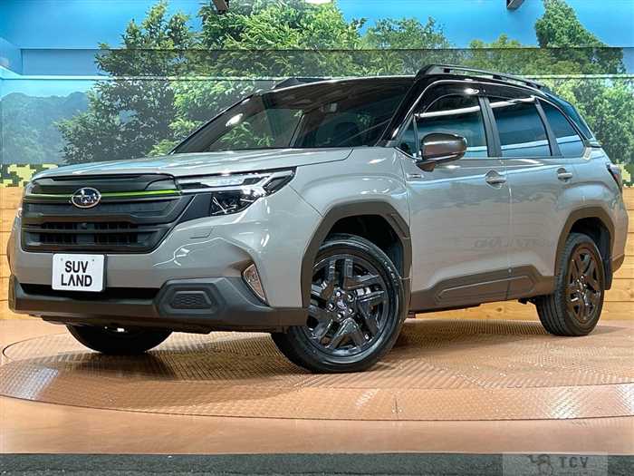 2025 Subaru Forester