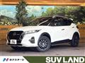 2023 Nissan KIX