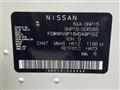 2023 Nissan KIX
