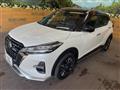 2023 Nissan KIX