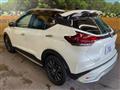 2023 Nissan KIX