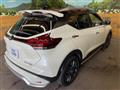 2023 Nissan KIX