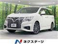 2018 Nissan Elgrand