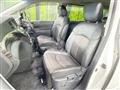 2018 Nissan Elgrand