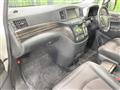 2018 Nissan Elgrand
