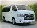 2022 Toyota Hiace Wagon