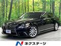 2016 Lexus LS