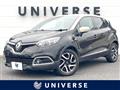2014 Renault Captur