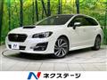 2020 Subaru Levorg
