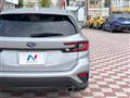 2023 Subaru Levorg