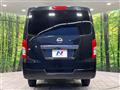 2022 Nissan Caravan