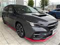 2023 Subaru Levorg