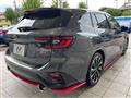 2023 Subaru Levorg