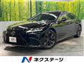 2021 Lexus LS