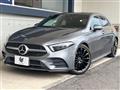 2020 Mercedes-Benz A-Class