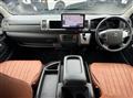2020 Toyota Hiace Wagon