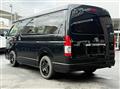 2020 Toyota Hiace Wagon