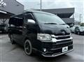 2020 Toyota Hiace Wagon