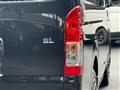 2020 Toyota Hiace Wagon
