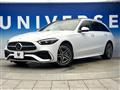 2024 Mercedes-Benz Mercedes-Benz Others