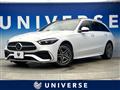 2024 Mercedes-Benz Mercedes-Benz Others