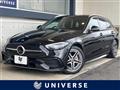 2022 Mercedes-Benz Mercedes-Benz Others