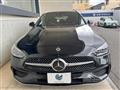 2022 Mercedes-Benz Mercedes-Benz Others