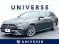 2022 Mercedes-Benz Mercedes-Benz Others