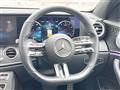 2022 Mercedes-Benz Mercedes-Benz Others