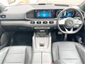 2021 Mercedes-Benz Mercedes-Benz Others
