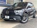 2020 Mercedes-Benz Mercedes-Benz Others