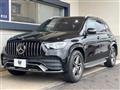 2020 Mercedes-Benz Mercedes-Benz Others