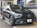 2020 Mercedes-Benz Mercedes-Benz Others