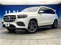 2021 Mercedes-Benz Mercedes-Benz Others