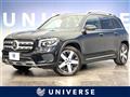 2020 Mercedes-Benz Mercedes-Benz Others