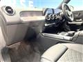 2020 Mercedes-Benz Mercedes-Benz Others
